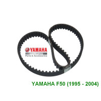 Courroie de Distribution Yamaha F50 (1995 à 2004)