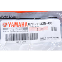 Anode Yamaha F80