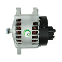 Alternateur Lancia PRISMA (831_)_4